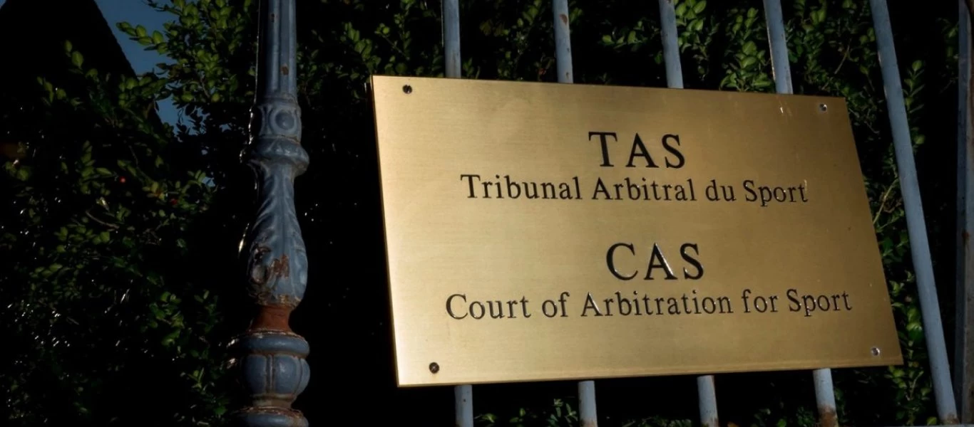 CAS: Ολοκληρώθηκε η εκδίκαση των προσφυγών του ΠΑΟΚ και του Ολυμπιακού - Κράτησαν 11 ώρες